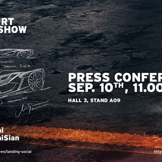 Lamborghini Digital Invitation Frankfurt 2019