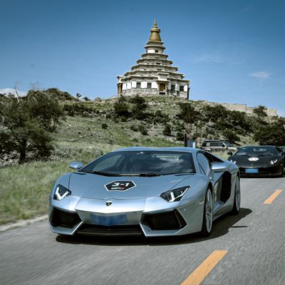 2021 Lamborghini Esperienza Giro China