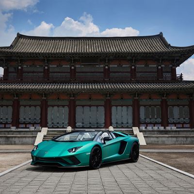 Aventador S Roadster Korean Special Series