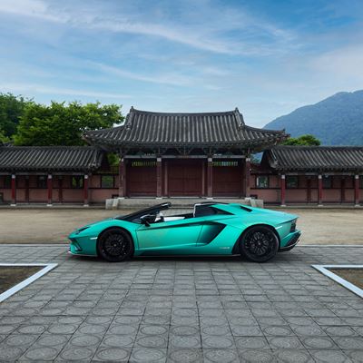 Aventador S Roadster Korean Special Series