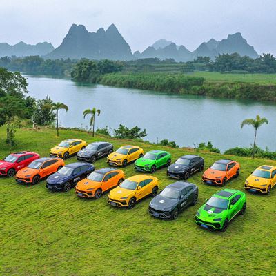 Lamborghini Giro China 2022
