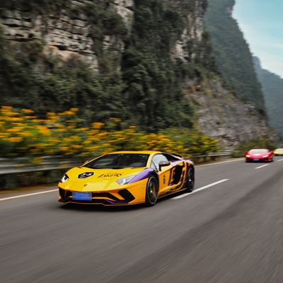 Lamborghini Giro China 2022