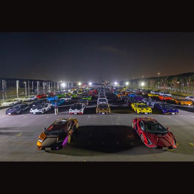 Lamborghini Day Japan The Venue
