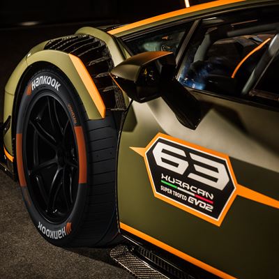 Hankook