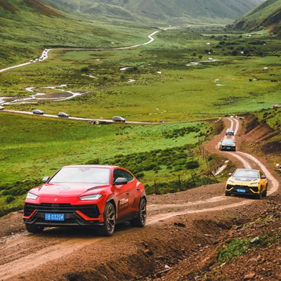 Lamborghini Esperienza Avventura in China