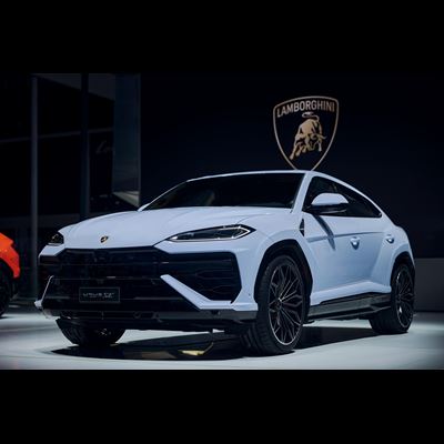 Lamborghini Bejing Auto Show 2024