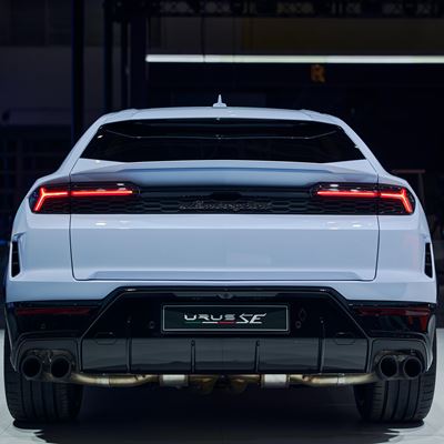 Lamborghini Bejing Auto Show 2024