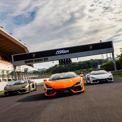 Lamborghini Esperienza Corsa Zhejiang International Circuit