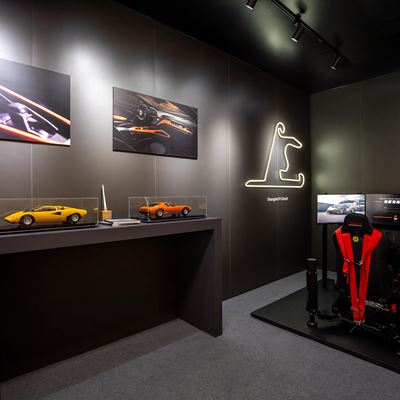 Lamborghini POP UP SPACE Held at Shanghai s Zhang Yuan