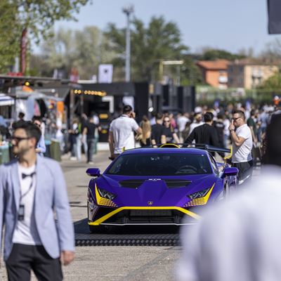 Lamborghini Arena General