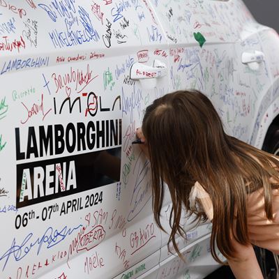 Lamborghini Arena General