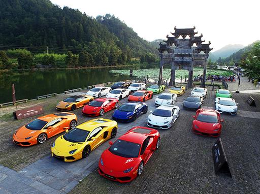 China Giro Fleet 7 China Giro Fleet 7