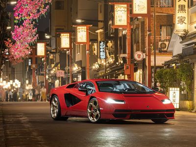 Automobili Lamborghini Countach LPI 800-4 Japan