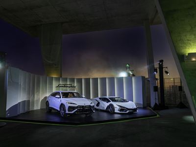 Lamborghini Art Basel Party