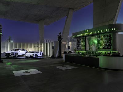 Lamborghini Art Basel Party