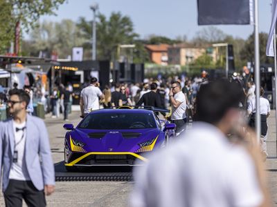 Lamborghini Arena General