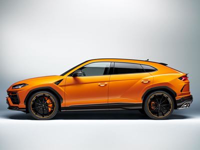 Lamborghini Urus Pearl Capsule Orange