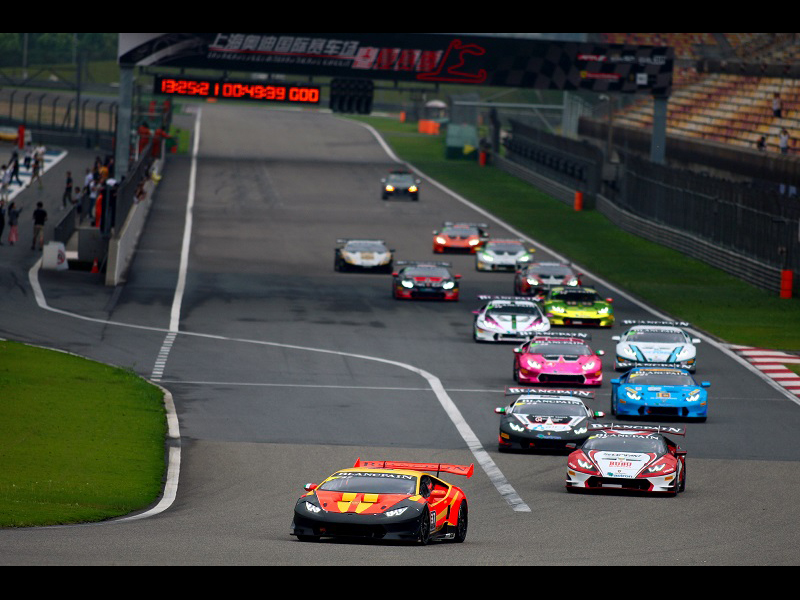 Shanghai Race Start Shanghai Race Start