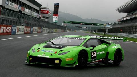 The Lamborghini Hurac+ín GT3 on Display at Fuji