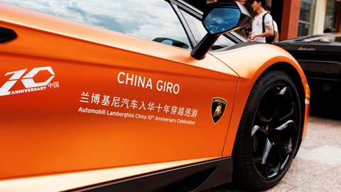 Lamborghini China Giro Fleet Started from Guangzhou and headed for Foshan