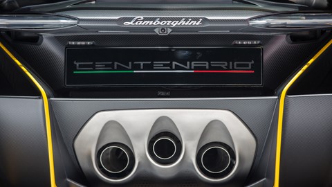 Lamborghini Centenario 5