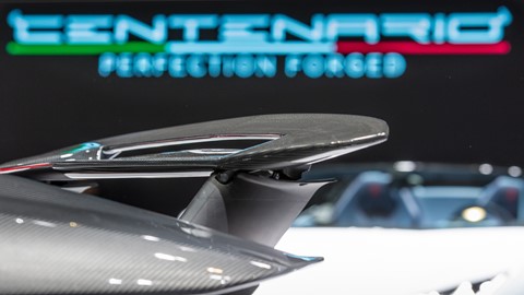 Lamborghini Centenario 7