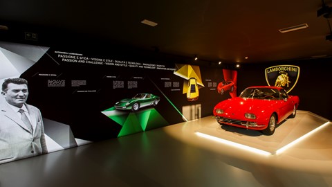 Lamborghini Museum 06 HR