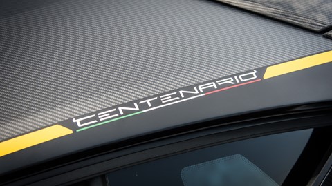 Lamborghini Centenario NTC 28