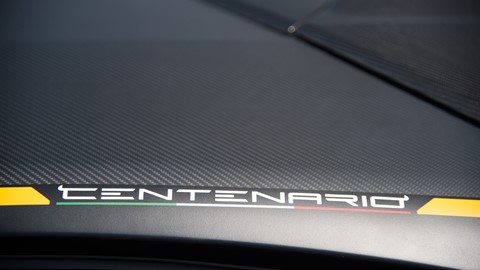 Lamborghini Centenario NTC 31