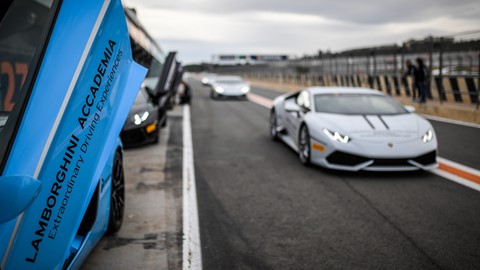 Lamborghini Accademia