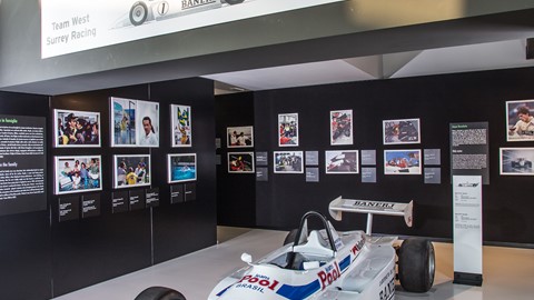 Mostra Senna Museo Lamborghini 20
