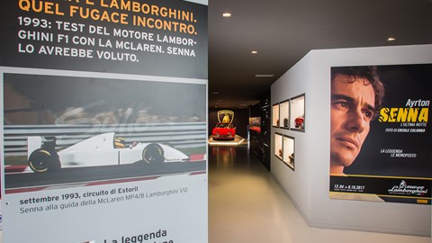 Mostra Senna Museo Lamborghini 03