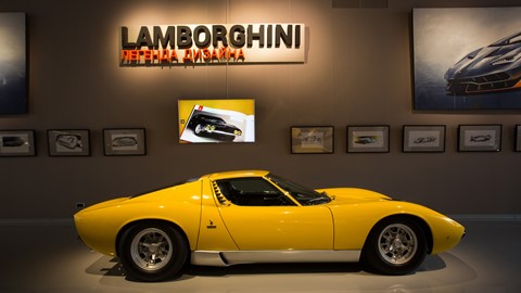 Lamborghini exhibition at Erarta Museum
