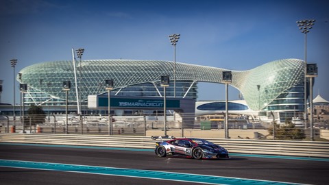 The 2018 season of the Lamborghini Super Trofeo  - Middle East