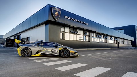 Lamborghini Squadra Corse building