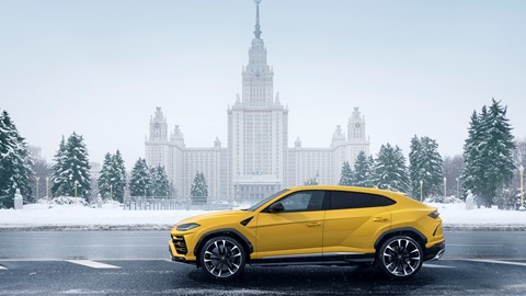 Lamborghini Urus at Moscow State Univercity