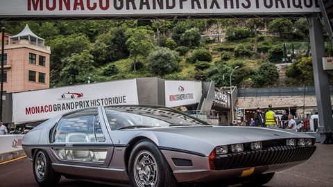 Lamborghini Marzal at Monaco Grand Prix Historique 2018