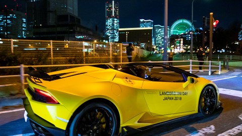 Lamborghini Day Tokyo (19)