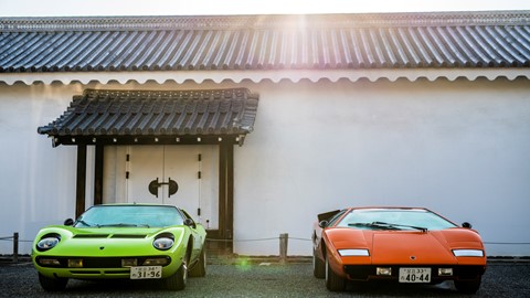 Miura SV(1971), Best Lamborghini and Countach LP400 (1975) Most desirable to drive- Credit Remi Dargegen - Lamborghini