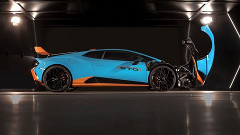 Lamborghini - Cofango