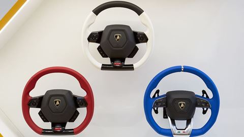 Lamborghini Lounge NYC - Ad Personam Room (steering wheel)