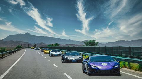 2021 Lamborghini Esperienza Giro China
