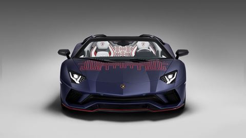 Aventador S Roadster Korean Special Series