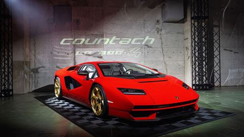 Automobili Lamborghini New Countach Showcase Venue