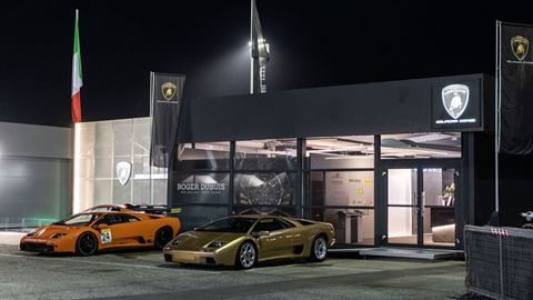 Automobili Lamborghini ST Misano Vip Hospitality