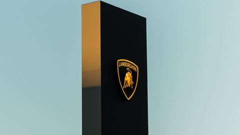 Automobili Lamborghini Totem