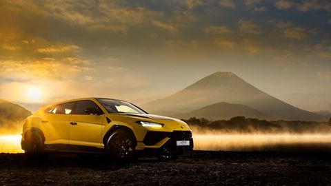 Automobili Lamborghini Fiji Mountain Japan Urus Performante