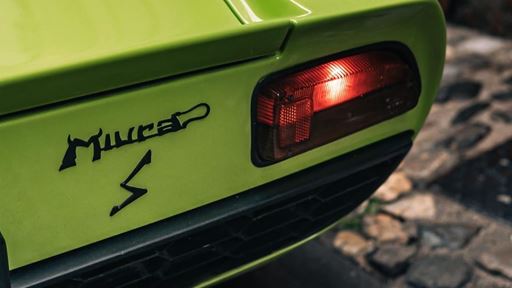Verde Scandal Miura