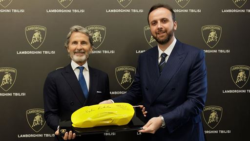 Lamborghini Tbilisi Showroom