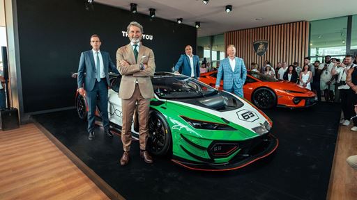 Automobili Lamborghini at GFOS